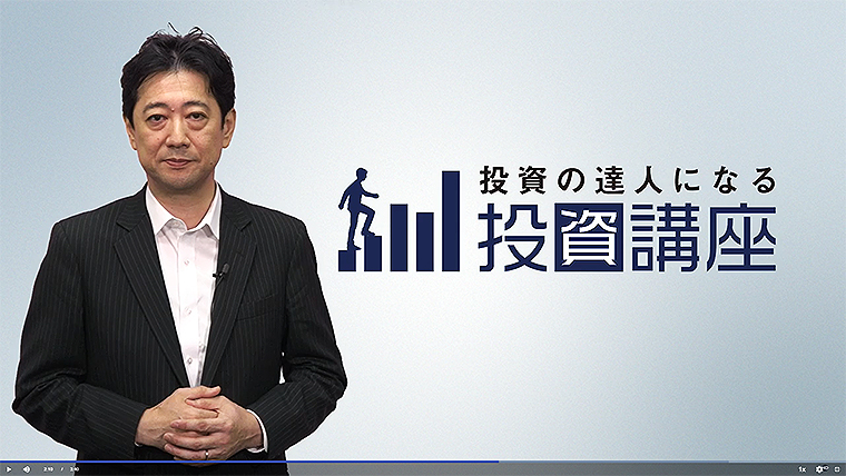 市川雄一郎